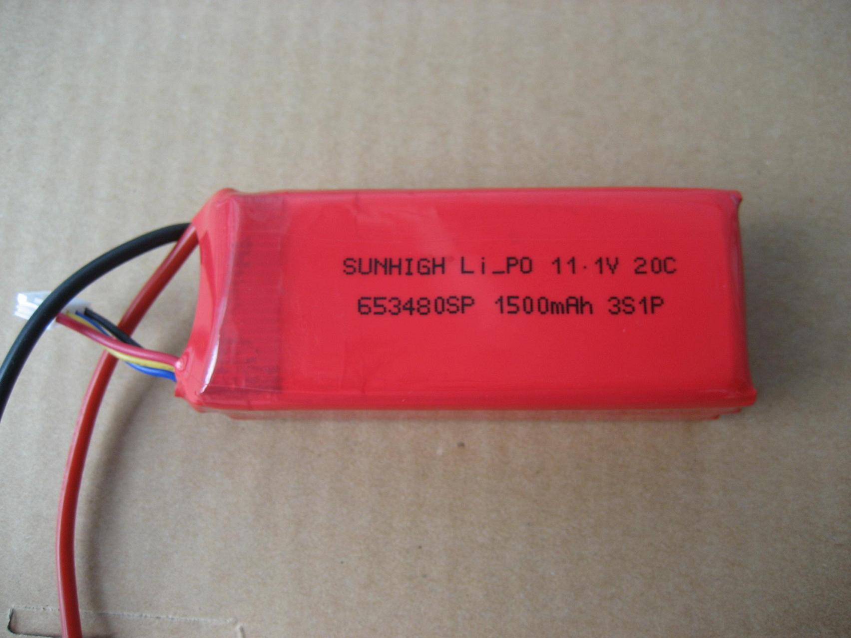 7.4v 20C 1500mAh lithium polymer battery pack