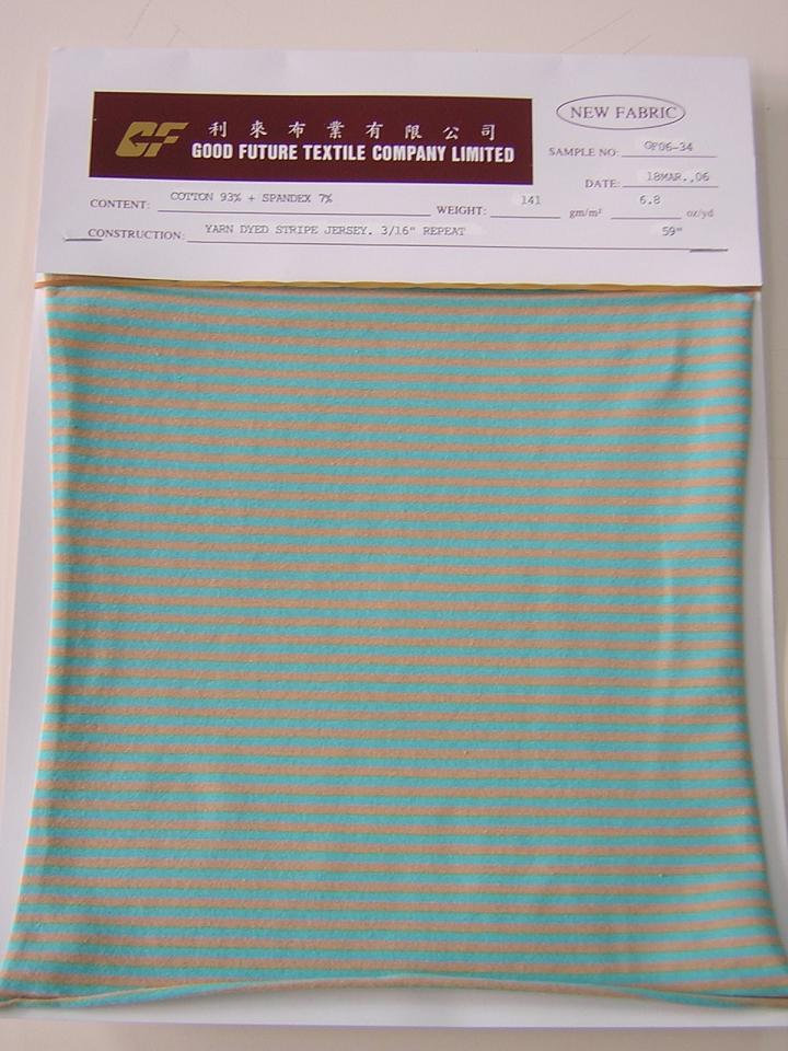 Yarn Dyed Stripe Jersey 3/16" Repeat