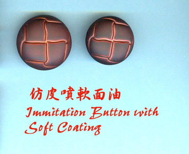 Immitation (Spray) Button w Soft Coating