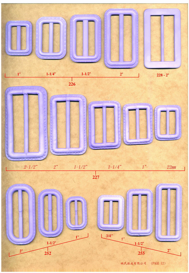 P 12 仿皮扣 Immitation Nylon Buckle