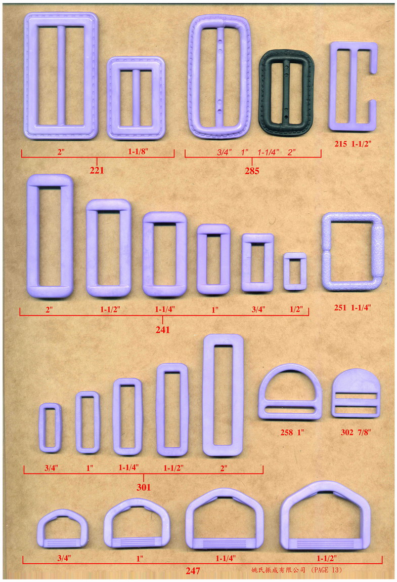 P 13 尼龍扣 ( Nylon D Rings Buckles)