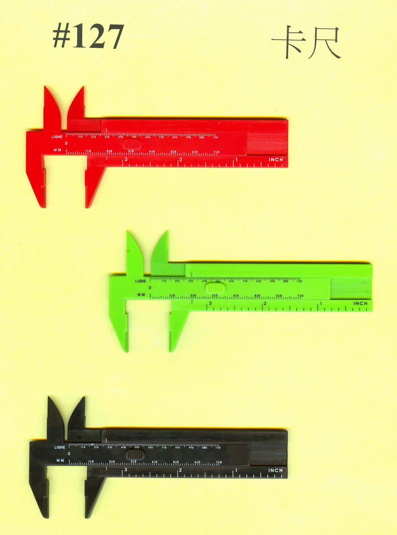 034/051/127(膠卡尺) Measurment Tools