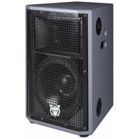  outdoor speaker H-12