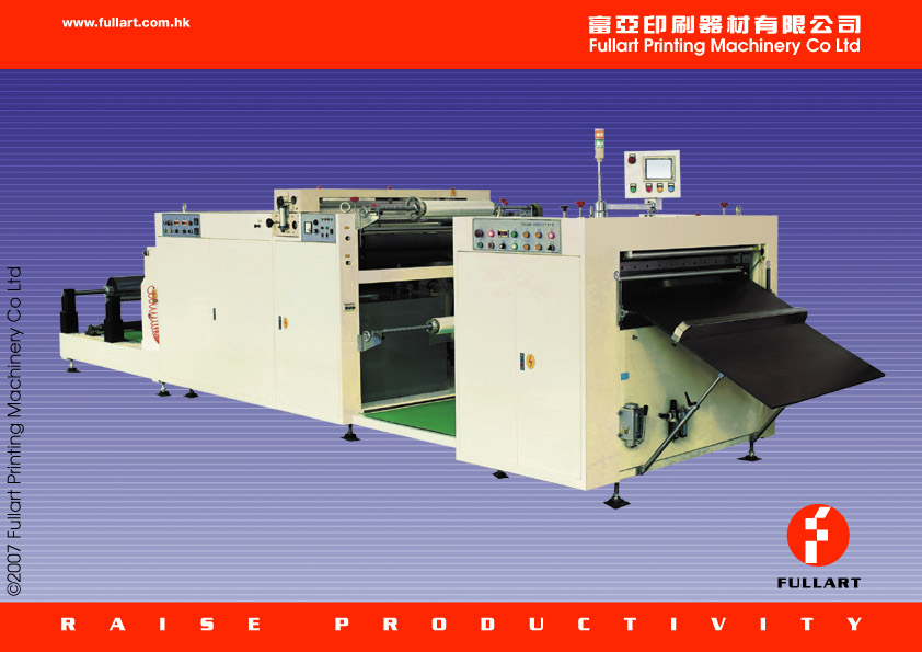 Microcomputer Automatic Flattening and Slicing Machine