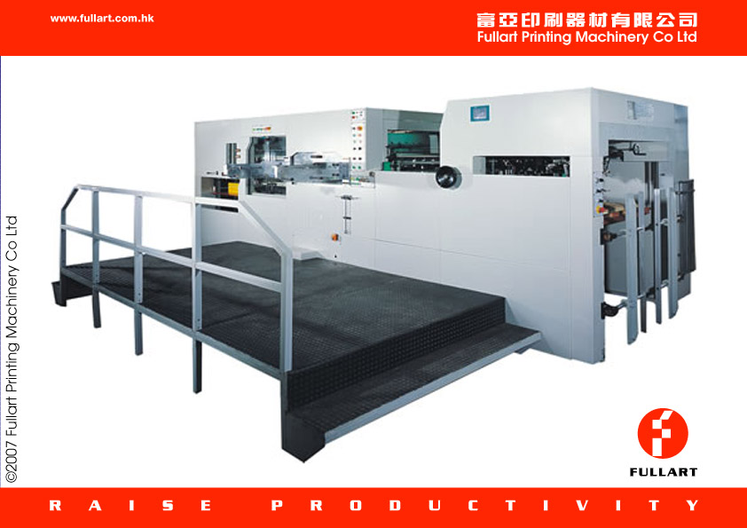 Shiheng Automatic Die-Cutting & Creasing Machine