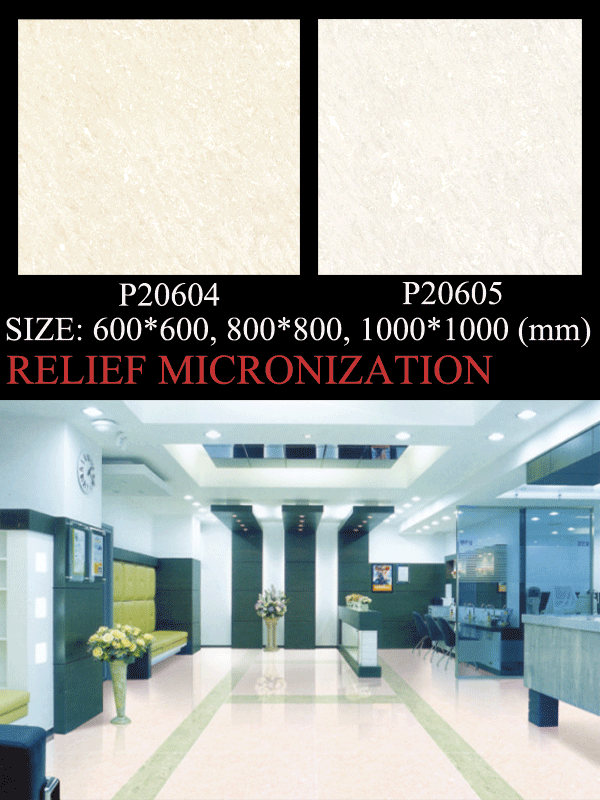 relief micronization stone