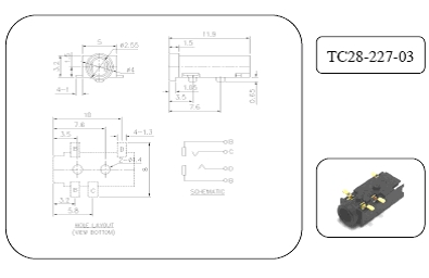 2.5mm Phone Jack 電話插掣