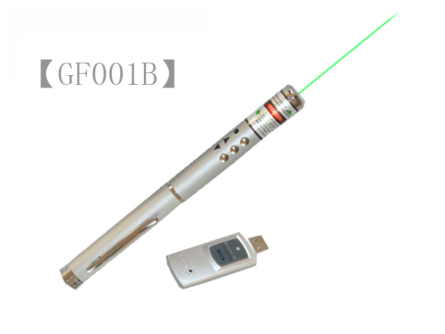 RC laser pointer