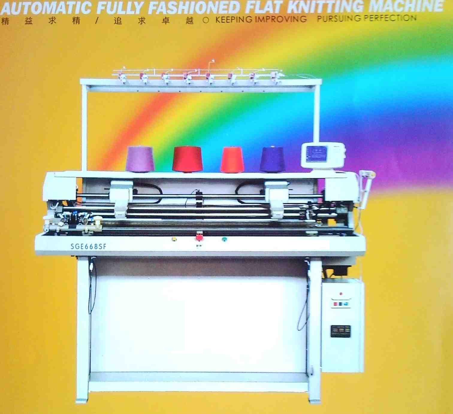 AUTOMATIC FLAT KNITTING MACHINE