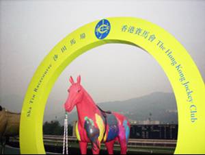 Hong Kong Jockey Club--3D logo