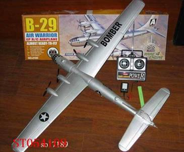 BOMBER R/C PLANE