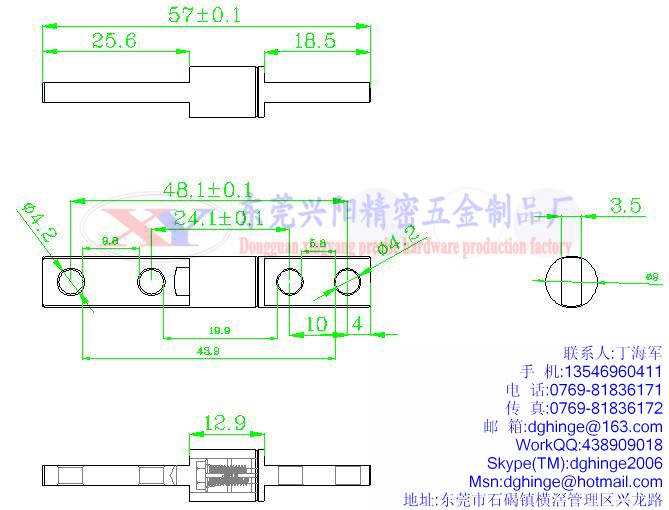 直径9.0一字转轴