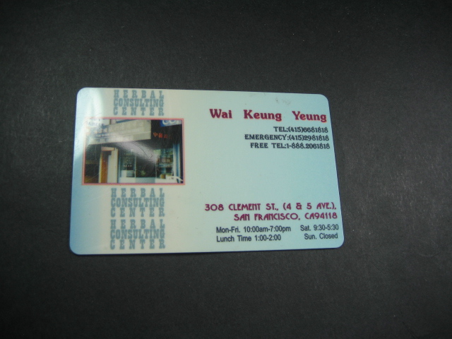 咭/名片 Name Card 