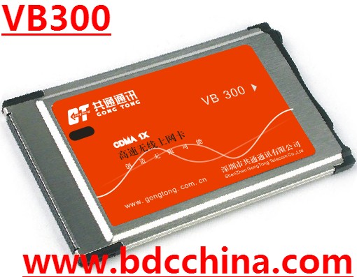 CDMA Pcmcia Card---BDC VB300