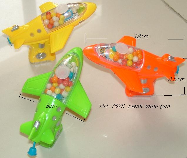 Plane Water gun