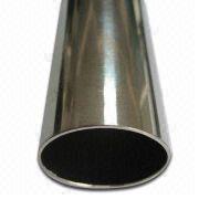 Stainless seamless Steel Pipe