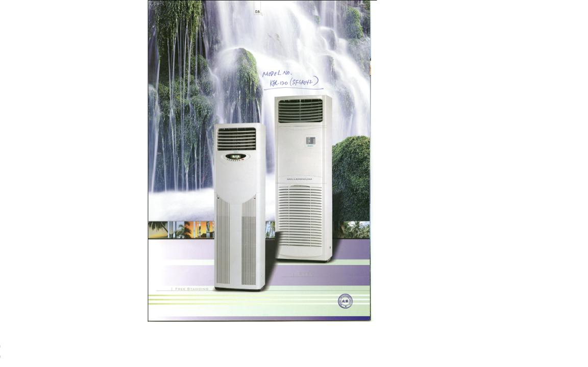 Floor Standing Air Conditioners