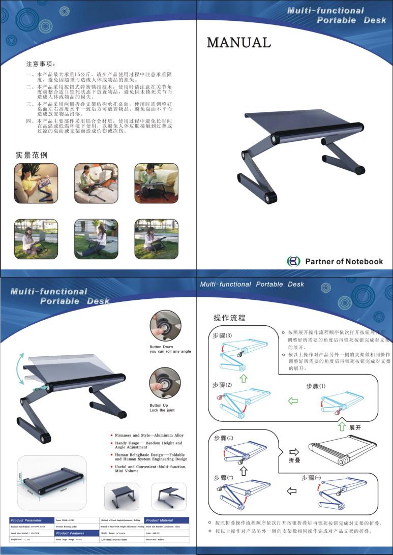 Laptop Desk, Portable Folding Laptop Desk, Aluminum Foldable Laptop Desk, Laptop Table, Laptop Stand 