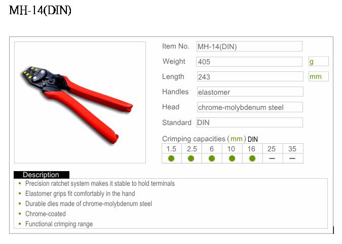 Crimping (Non-Insulated Terminals)