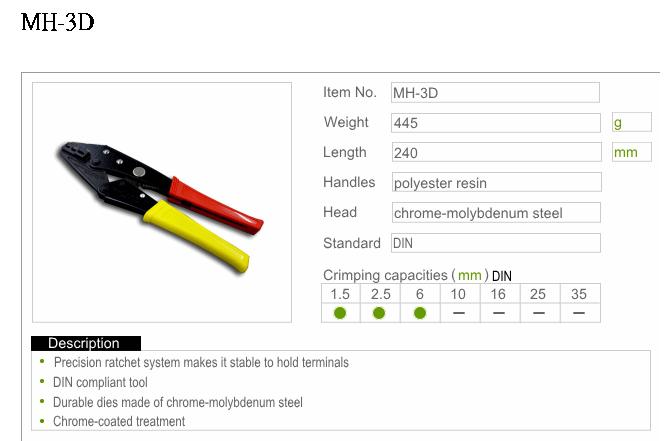 Crimping (Insulated  Terminals)