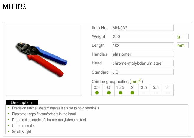 Crimping(Insulated  Terminals)