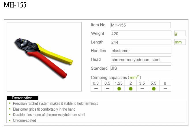 Crimping(Insulated  Terminals)