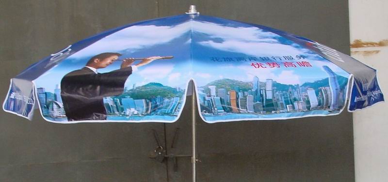 Beach Umbrella-