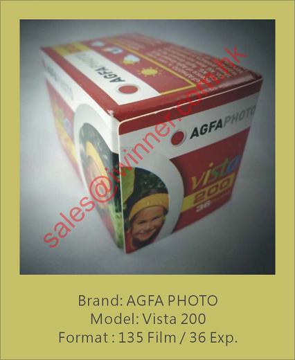 Film - Agfa 