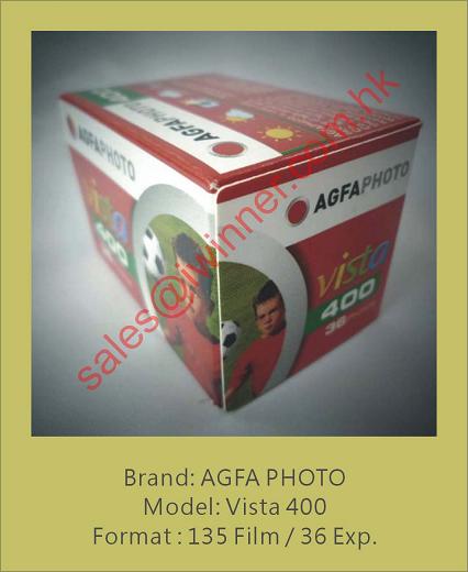 Film - Agfa 