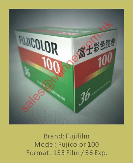 Film - Fujifilm 