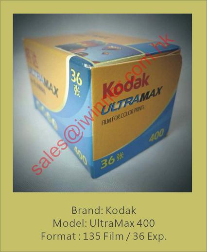 Film - Kodak 