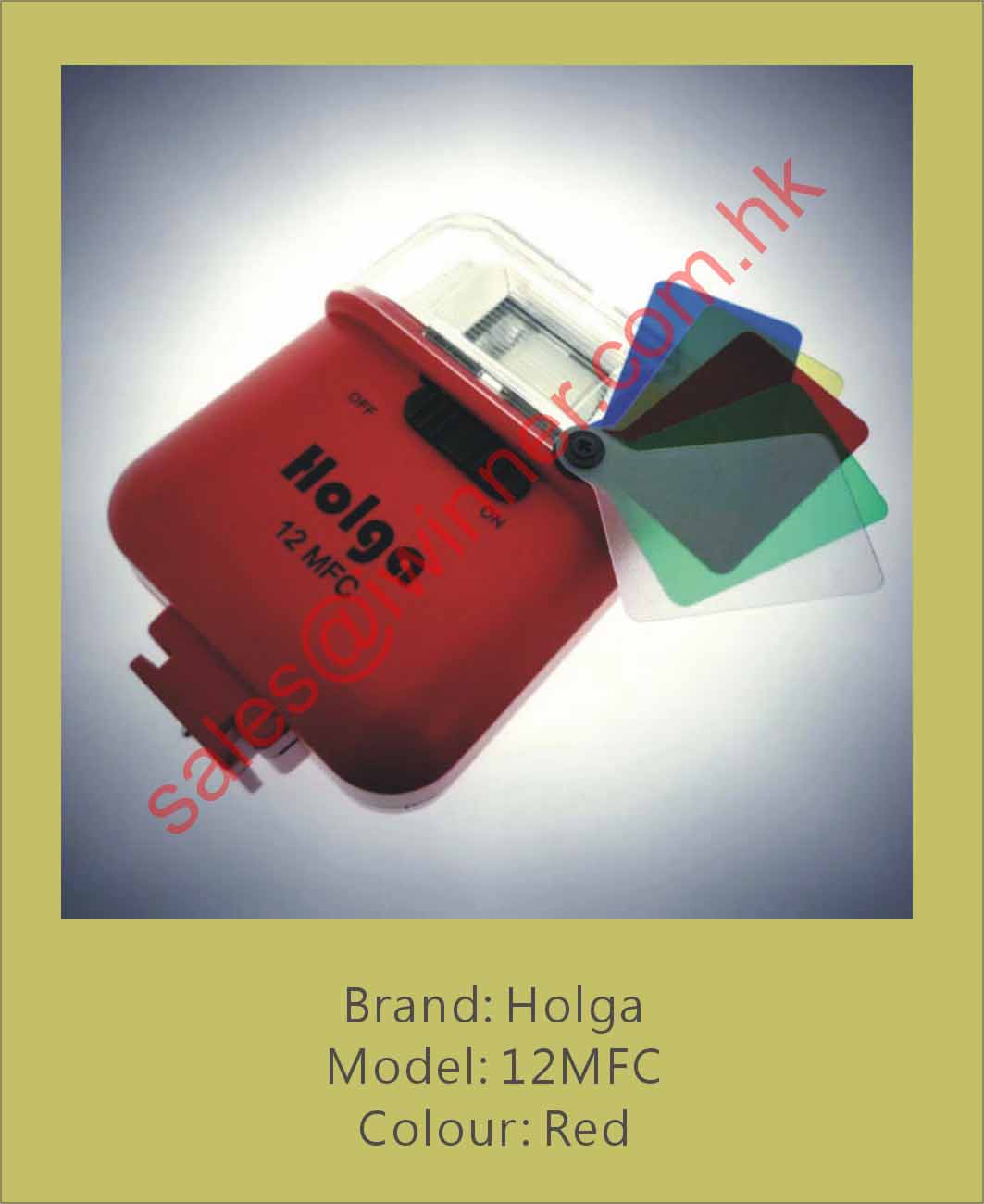 Holga - Flash