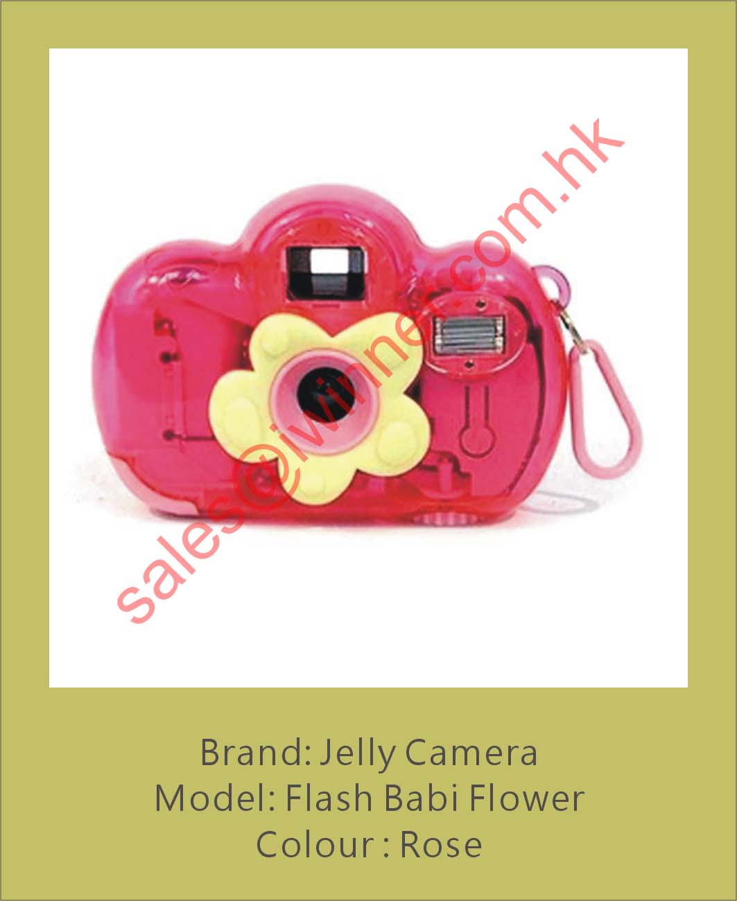 Jelly Camera - Flash Babi Flower