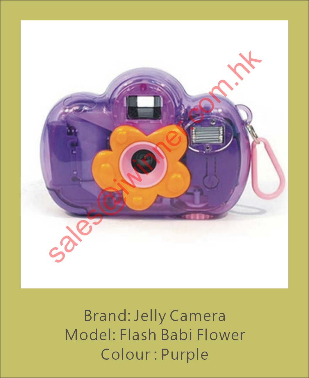 Jelly Camera - Flash Babi Flower