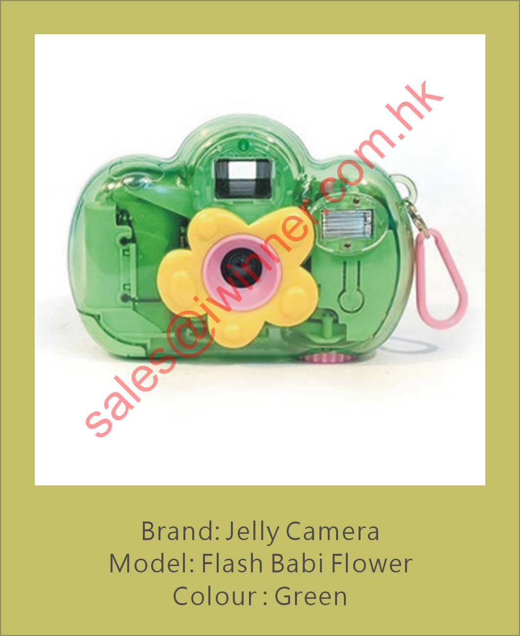 Jelly Camera - Flash Babi Flower