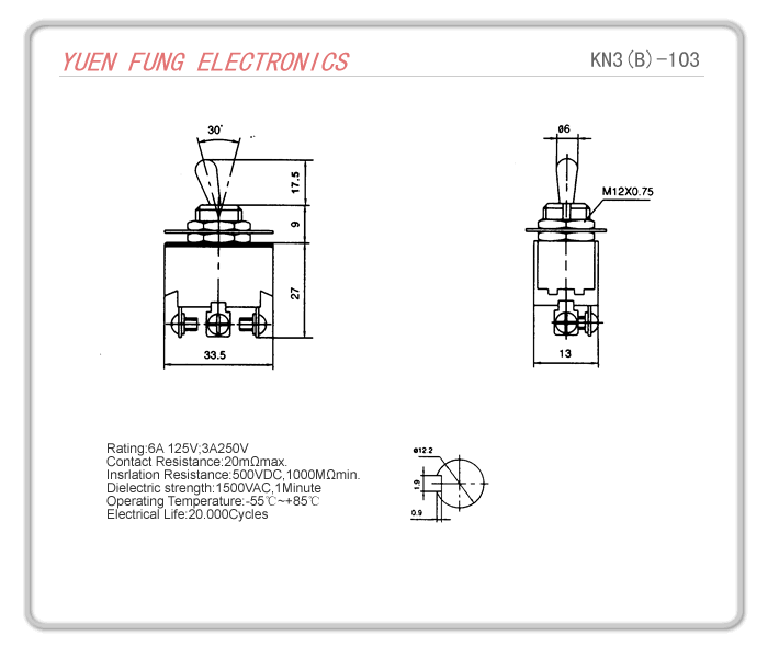 Toggle Switch (鈕子開關)