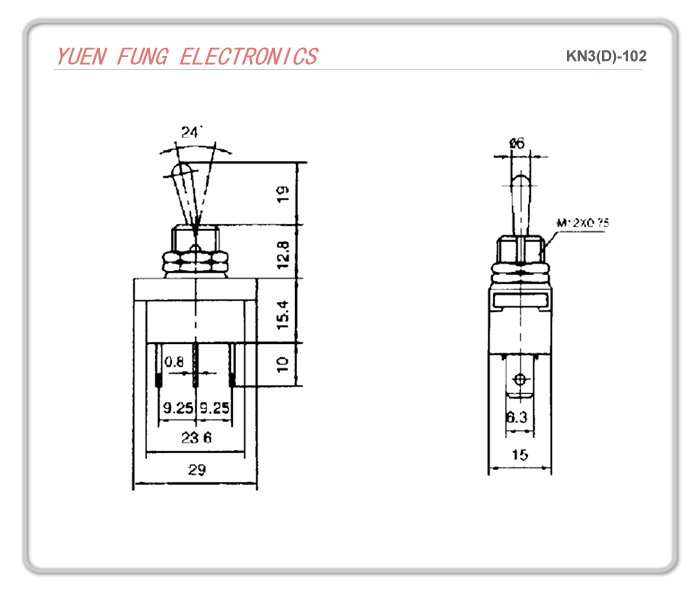 Toggle Switch (鈕子開關)