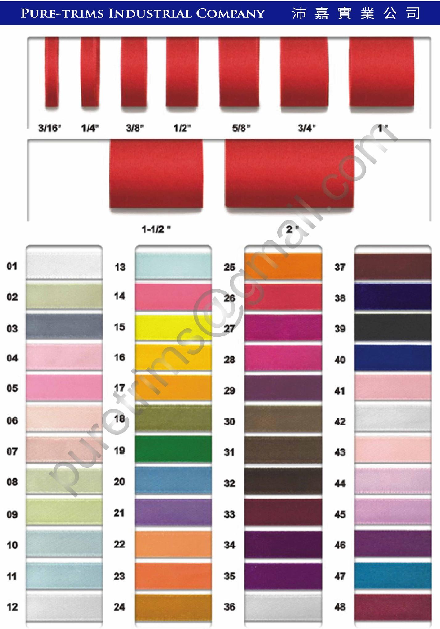 satin ribbon tape 001