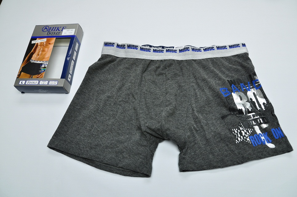 Men's Boxers