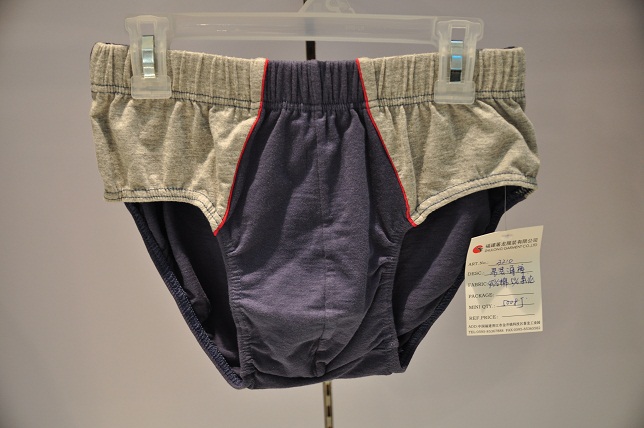 Men's Briefs