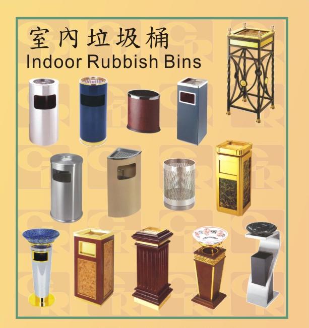 Indoor Rubbish Bins