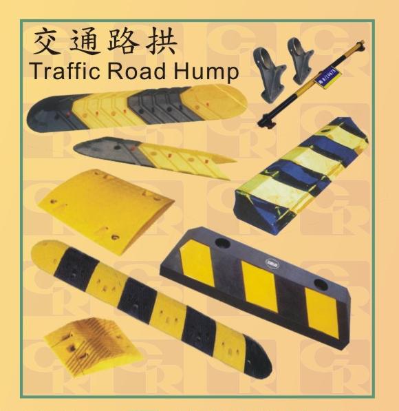 Traffic Road Hump