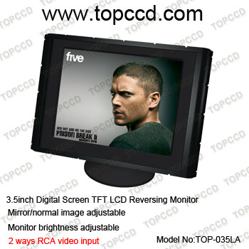 3.5 inch slim TFT LCD Stand Monitor- Two Video Inputs (www.topccd.com)