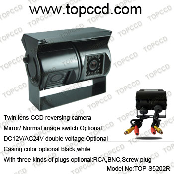 Wide Angle,18 LED Colour Day/Night Vehicle Camera