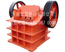 2-roller crusher for sale