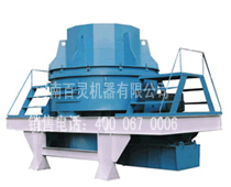 cone crusher for sale