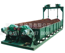 flotation machine for sale