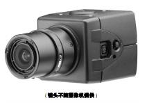 Sell PELCO Camera MC3651H-2