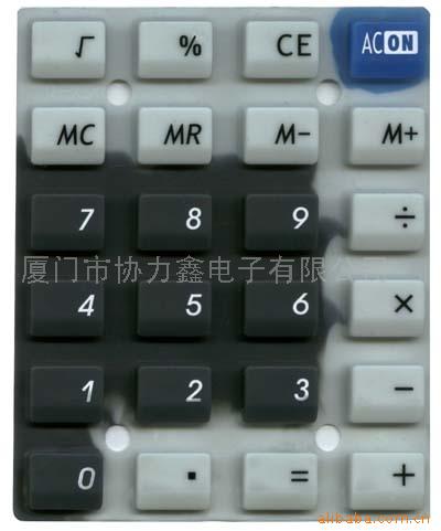 silicone rubber keypad