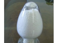 Boldenone Cypionate